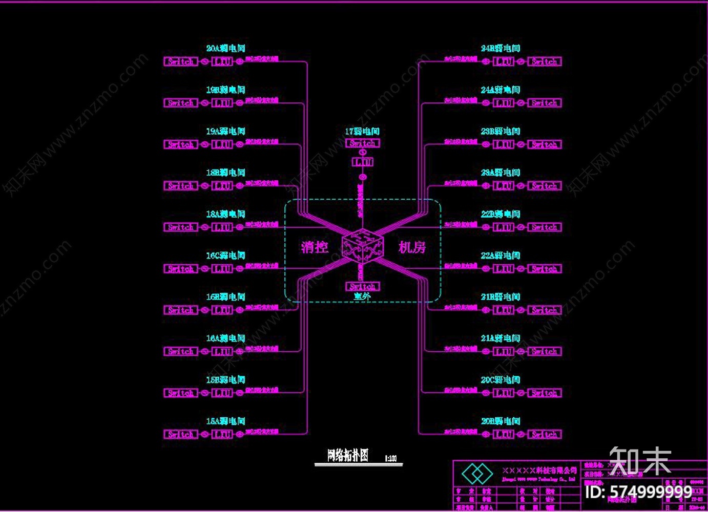 某小区弱电智能化系统cad施工图下载【ID:574999999】