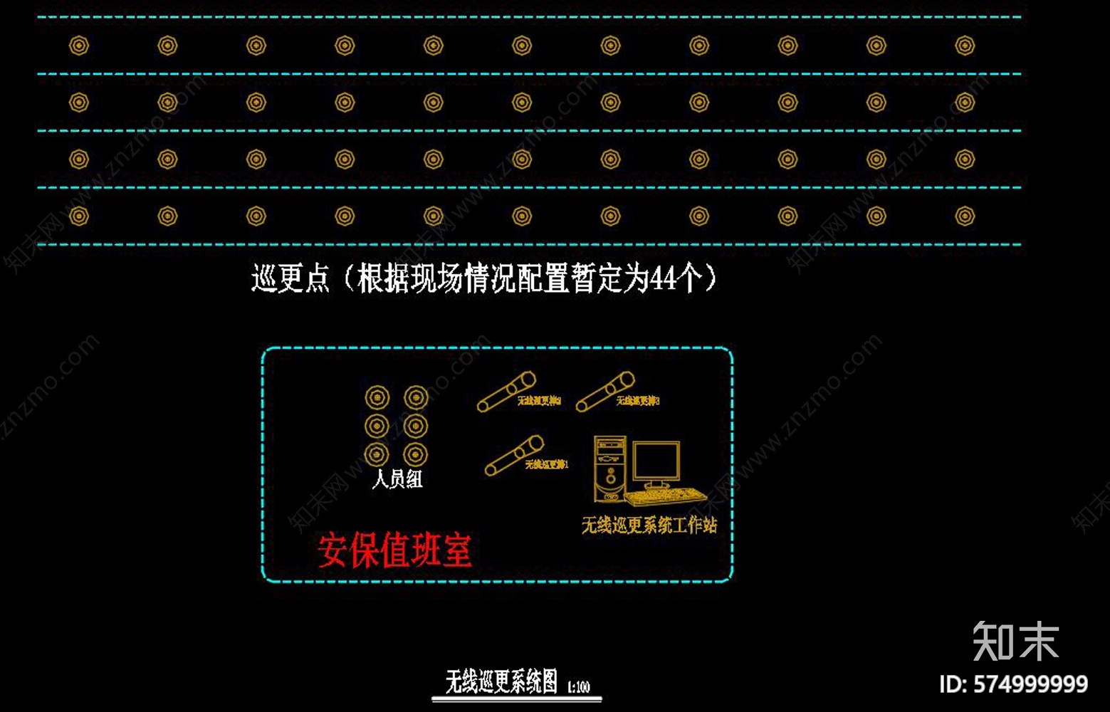 某小区弱电智能化系统cad施工图下载【ID:574999999】