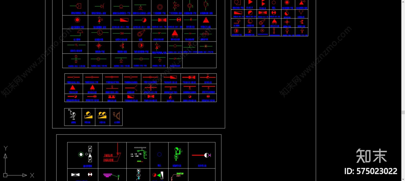给排水消防图块施工图下载【ID:575023022】