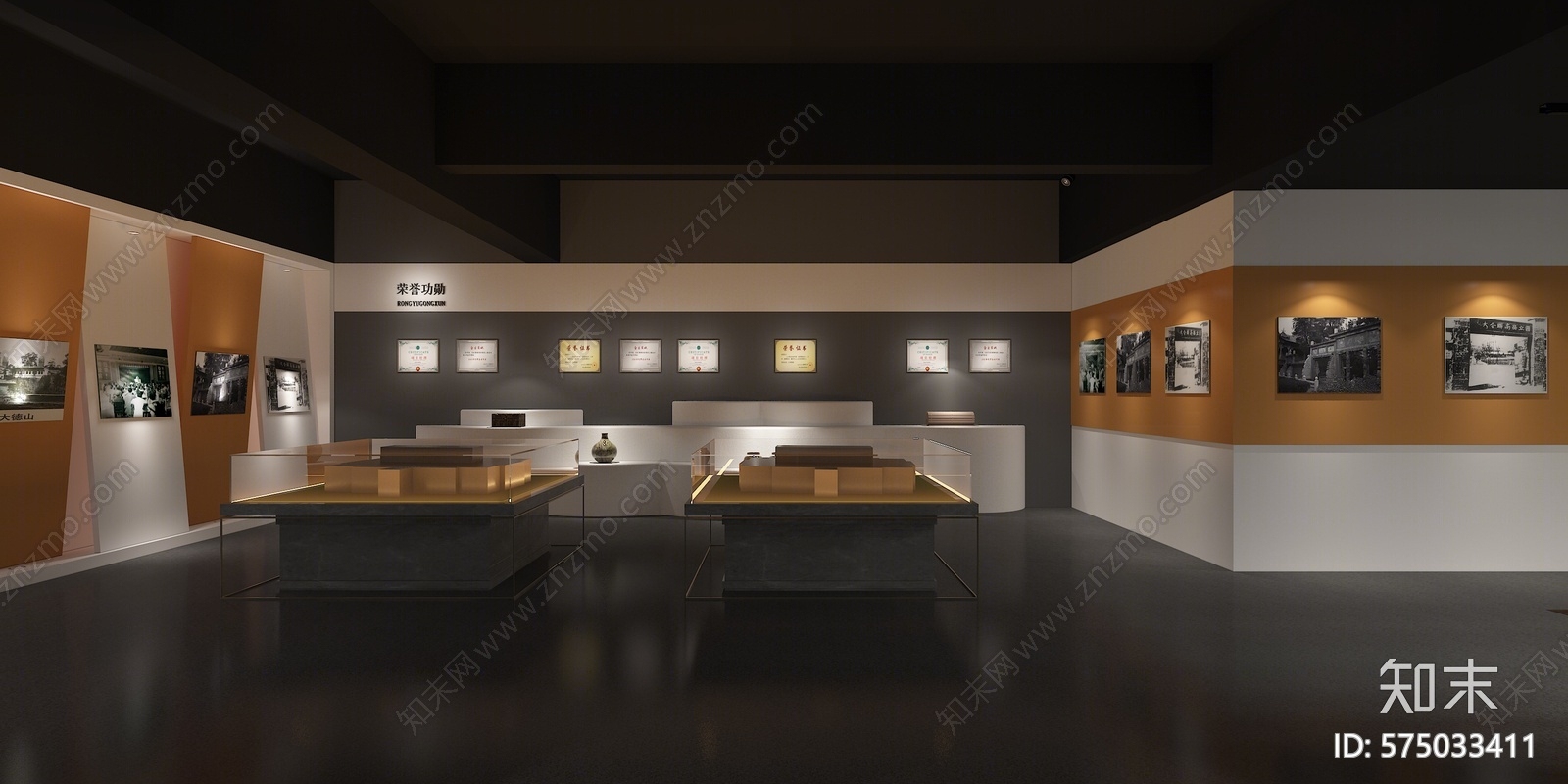 现代展厅3D模型下载【ID:575033411】