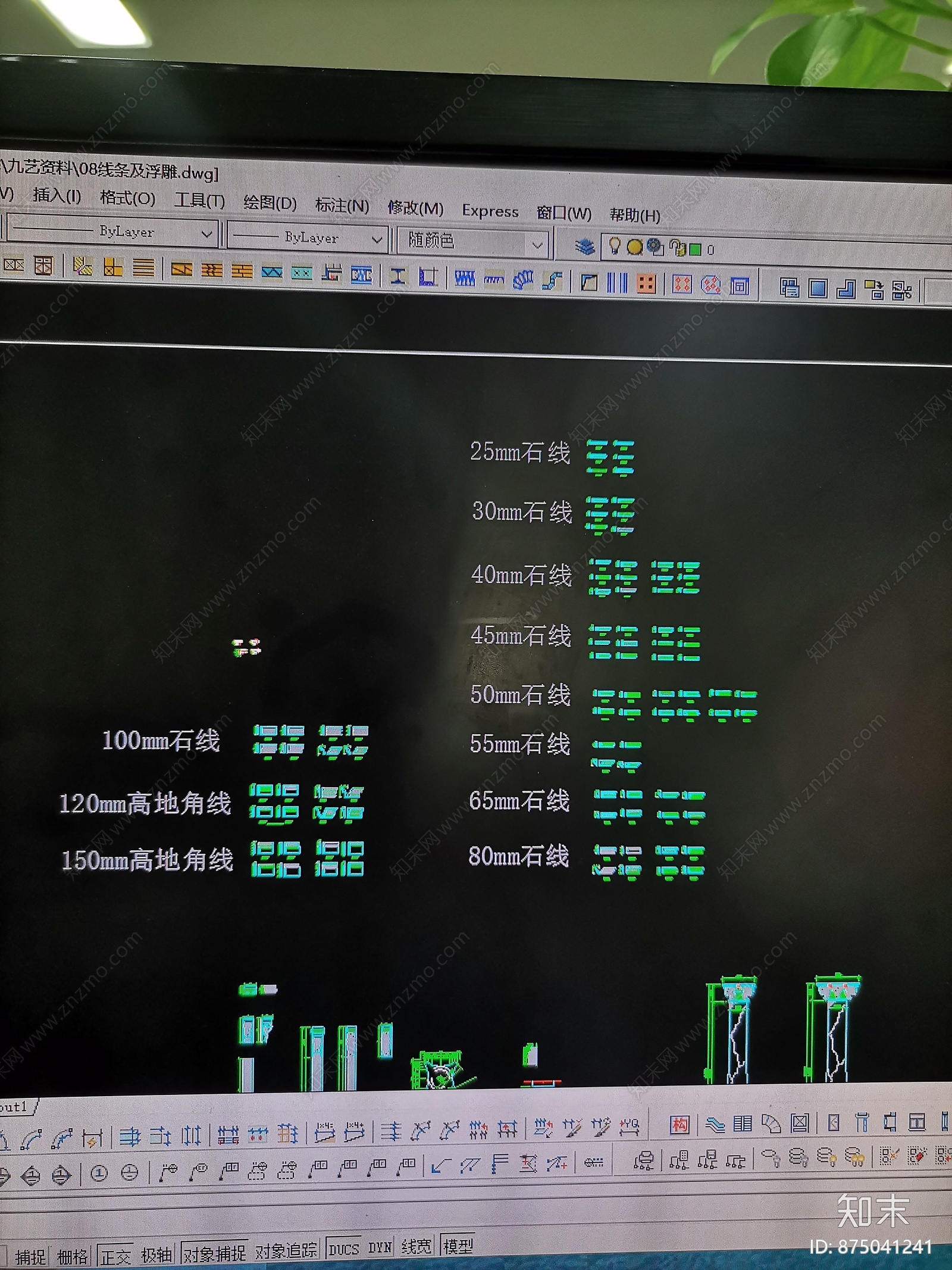 顶脚线cad施工图下载【ID:875041241】