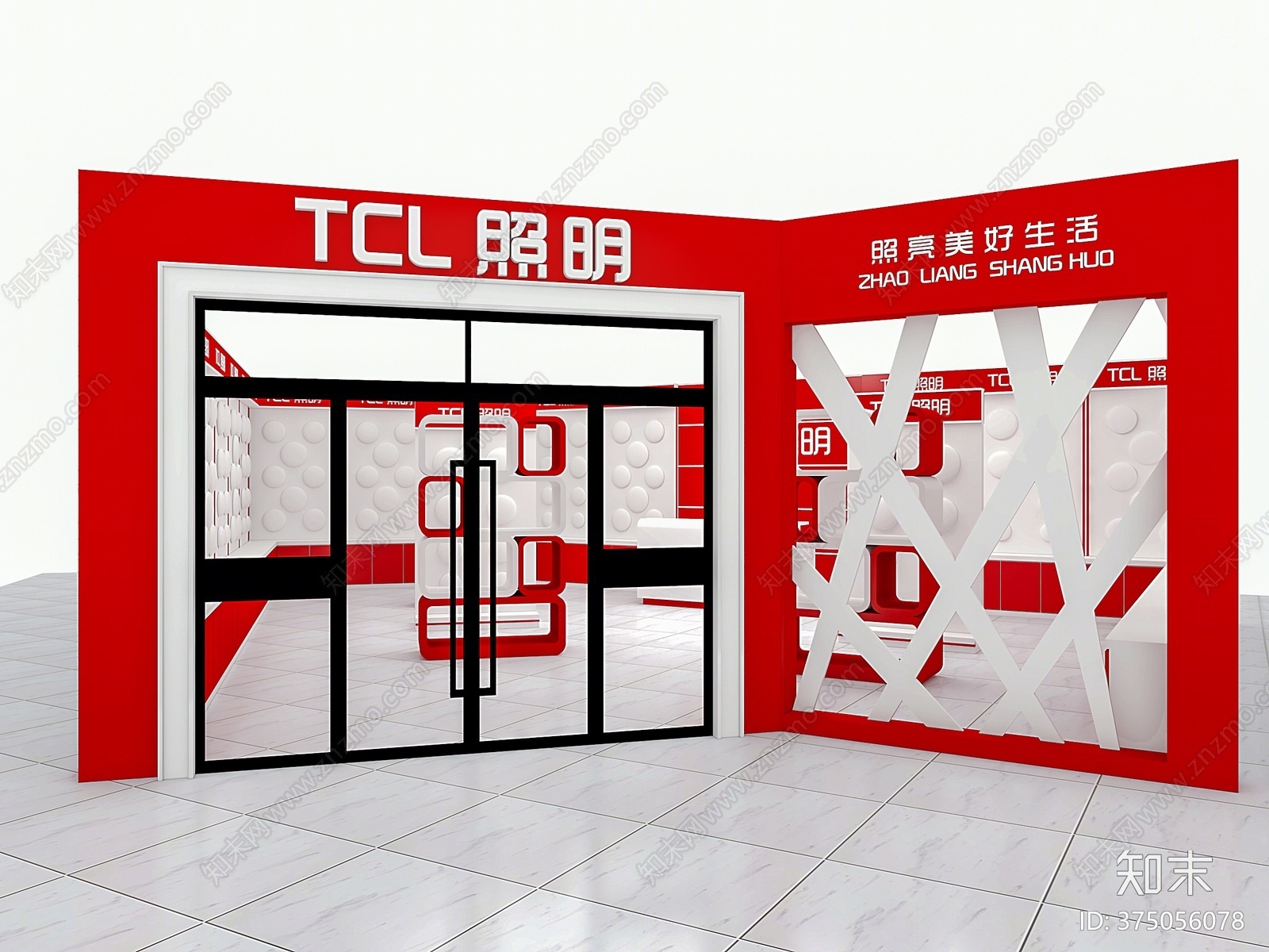 现代灯饰专卖店3D模型下载【ID:375056078】