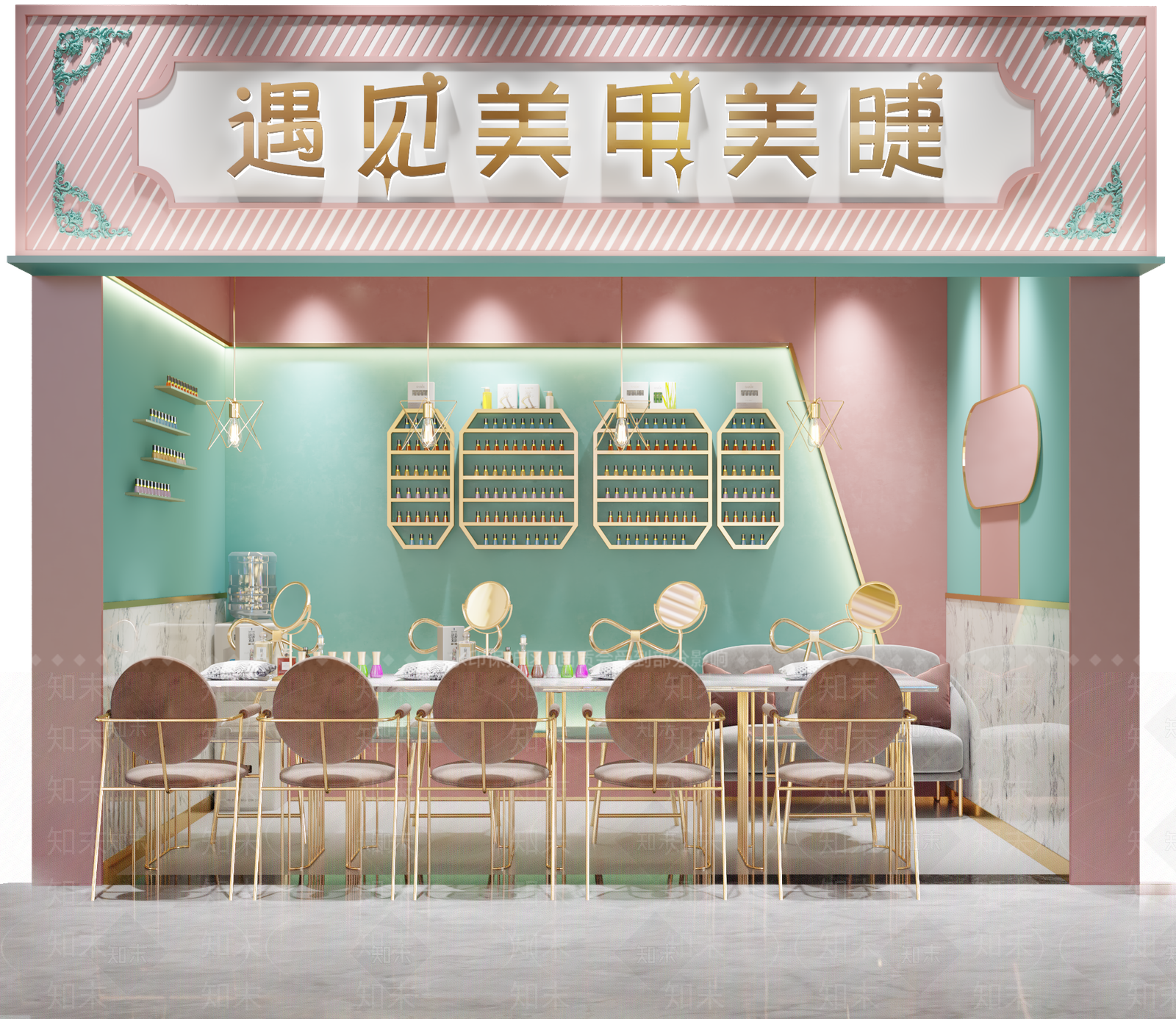 现代轻奢美甲店3D模型下载【ID:975073568】