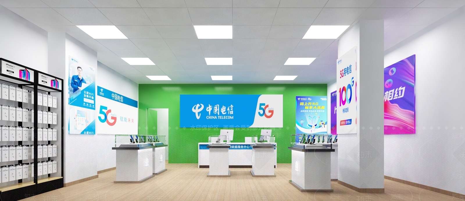 现代手机电信营业厅3D模型下载【ID:375077444】