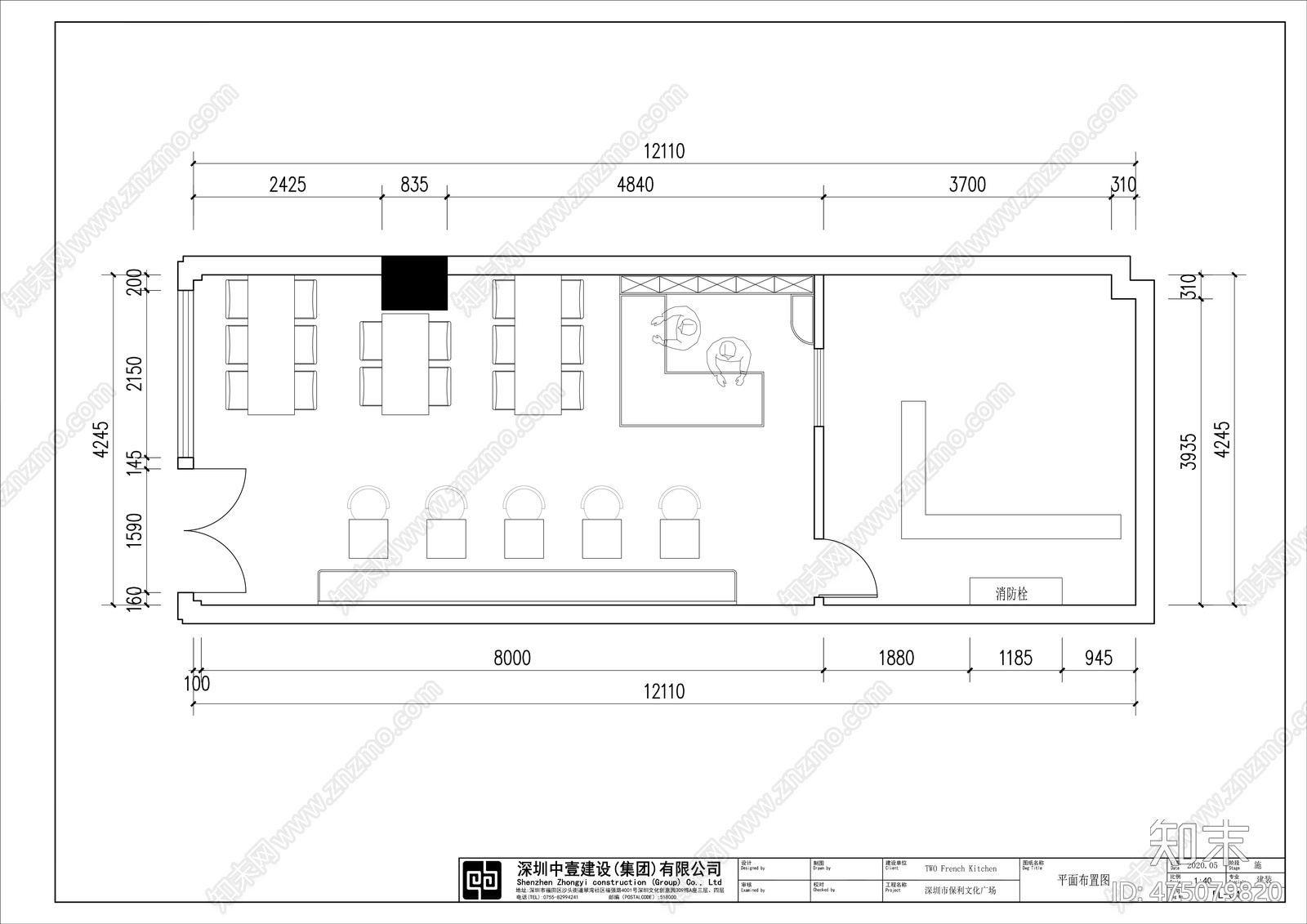 深圳市海岸城法餐厅店设计cad施工图下载【ID:475079820】