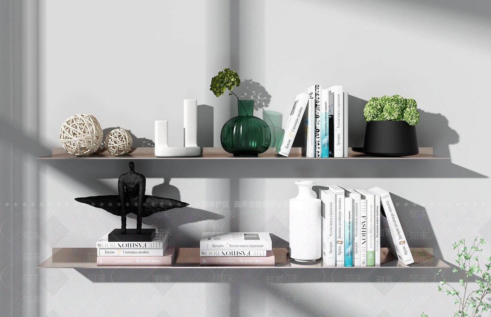 现代墙饰隔板饰品组合3D模型下载【ID:275112266】