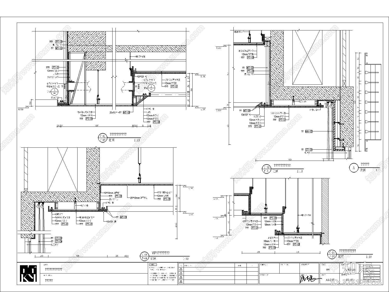 佛山南海奥园项目售楼处cad施工图下载【ID:375126516】