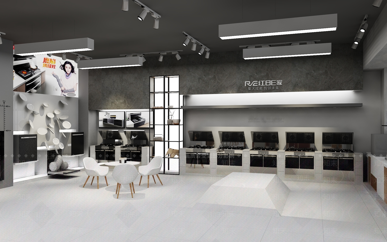 现代智能家居展厅3D模型下载【ID:575129438】