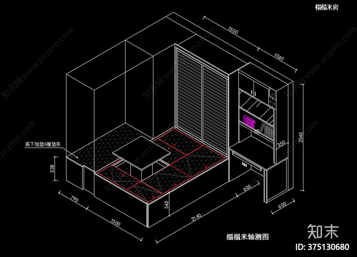 榻榻米CAD图纸cad施工图下载【ID:375130680】