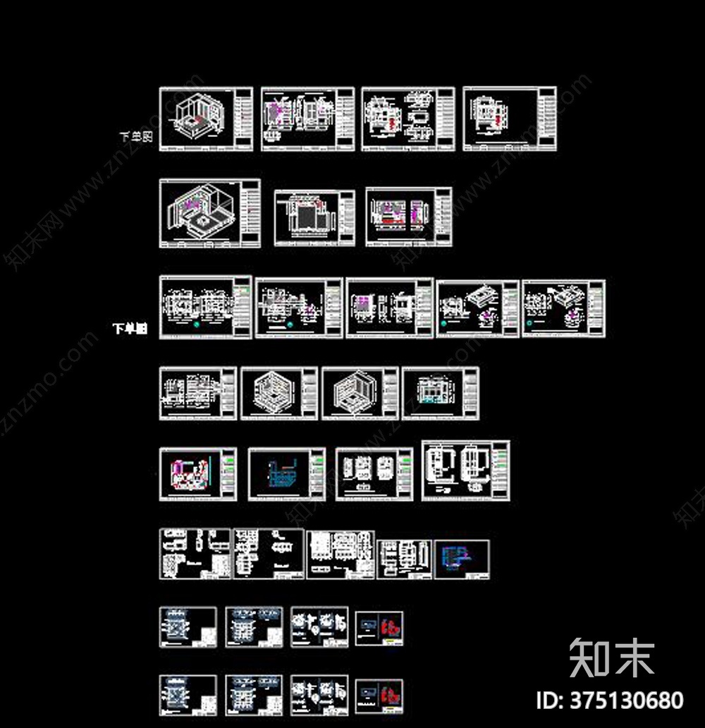榻榻米CAD图纸cad施工图下载【ID:375130680】