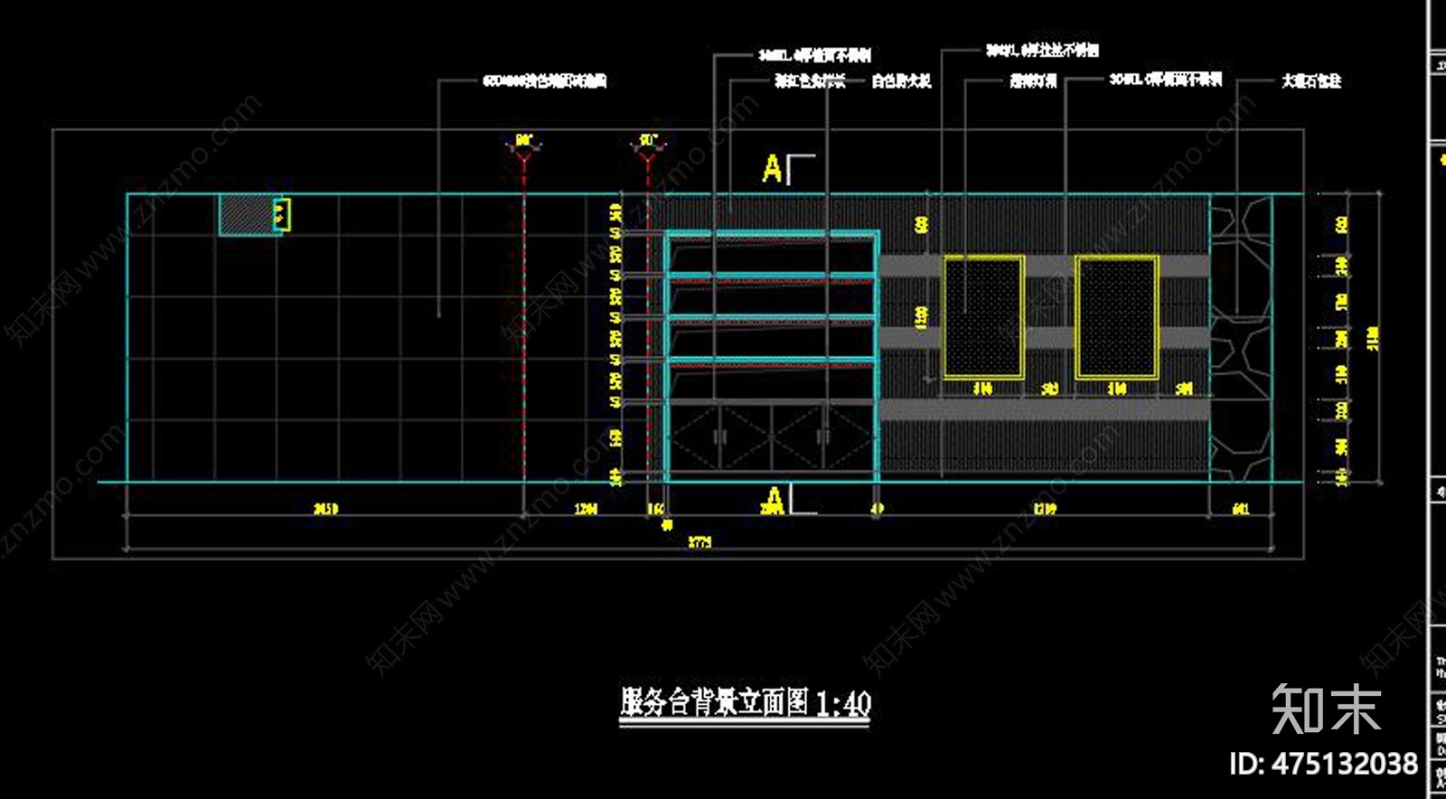 超市cad施工图下载【ID:475132038】