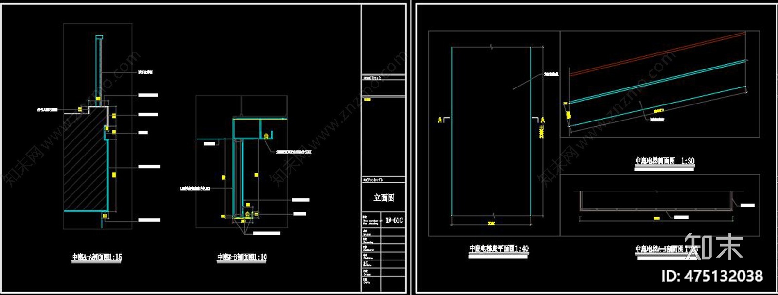 超市cad施工图下载【ID:475132038】
