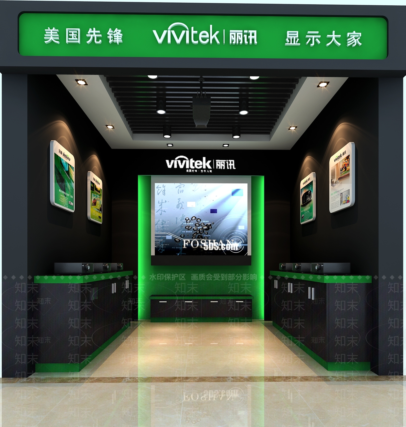 现代厨柜专卖店3D模型下载【ID:375132080】