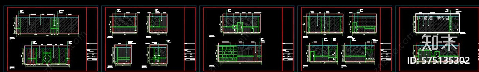 新中式火锅店装饰水电cad施工图下载【ID:575135302】