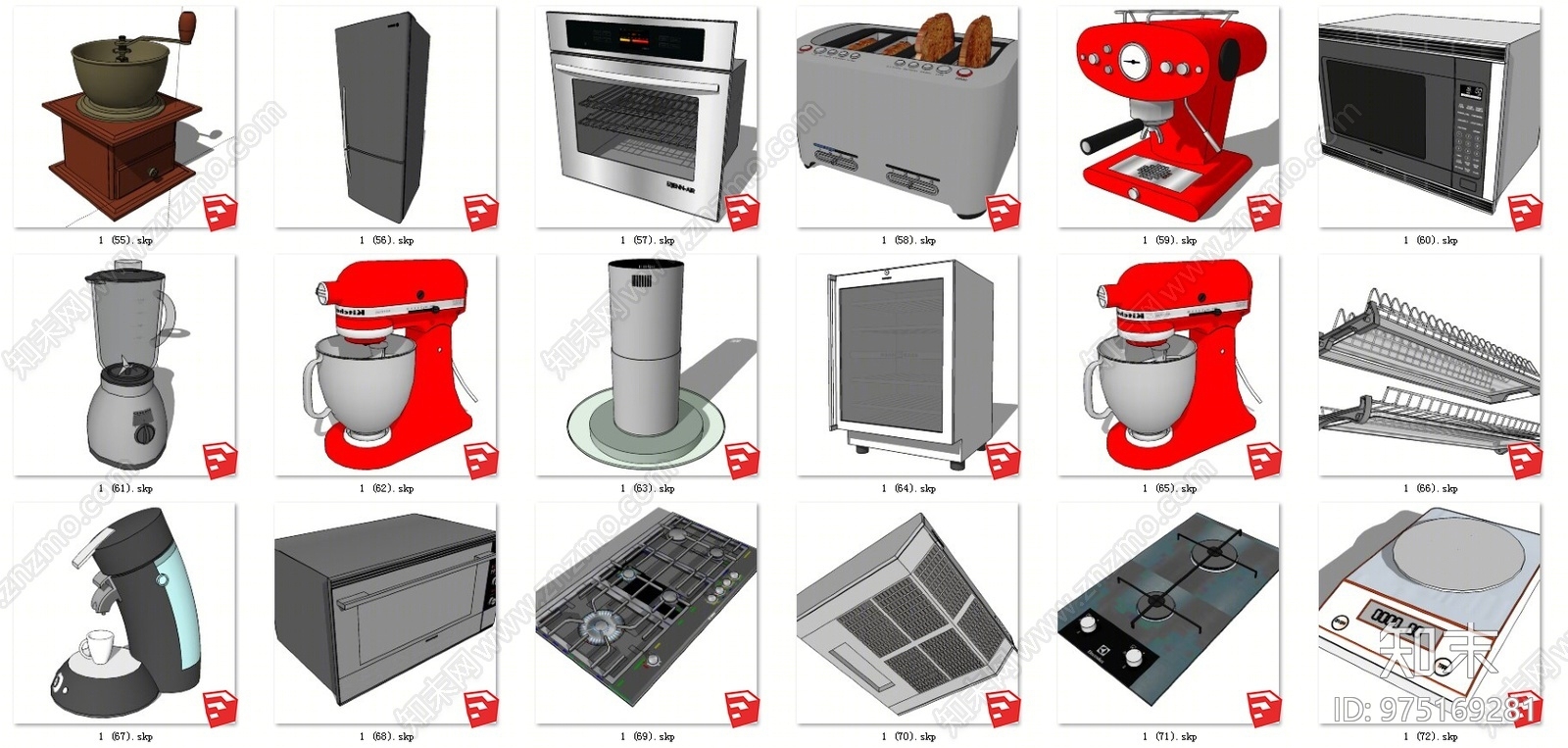 现代风格家用电器组合SU模型下载【ID:975169281】