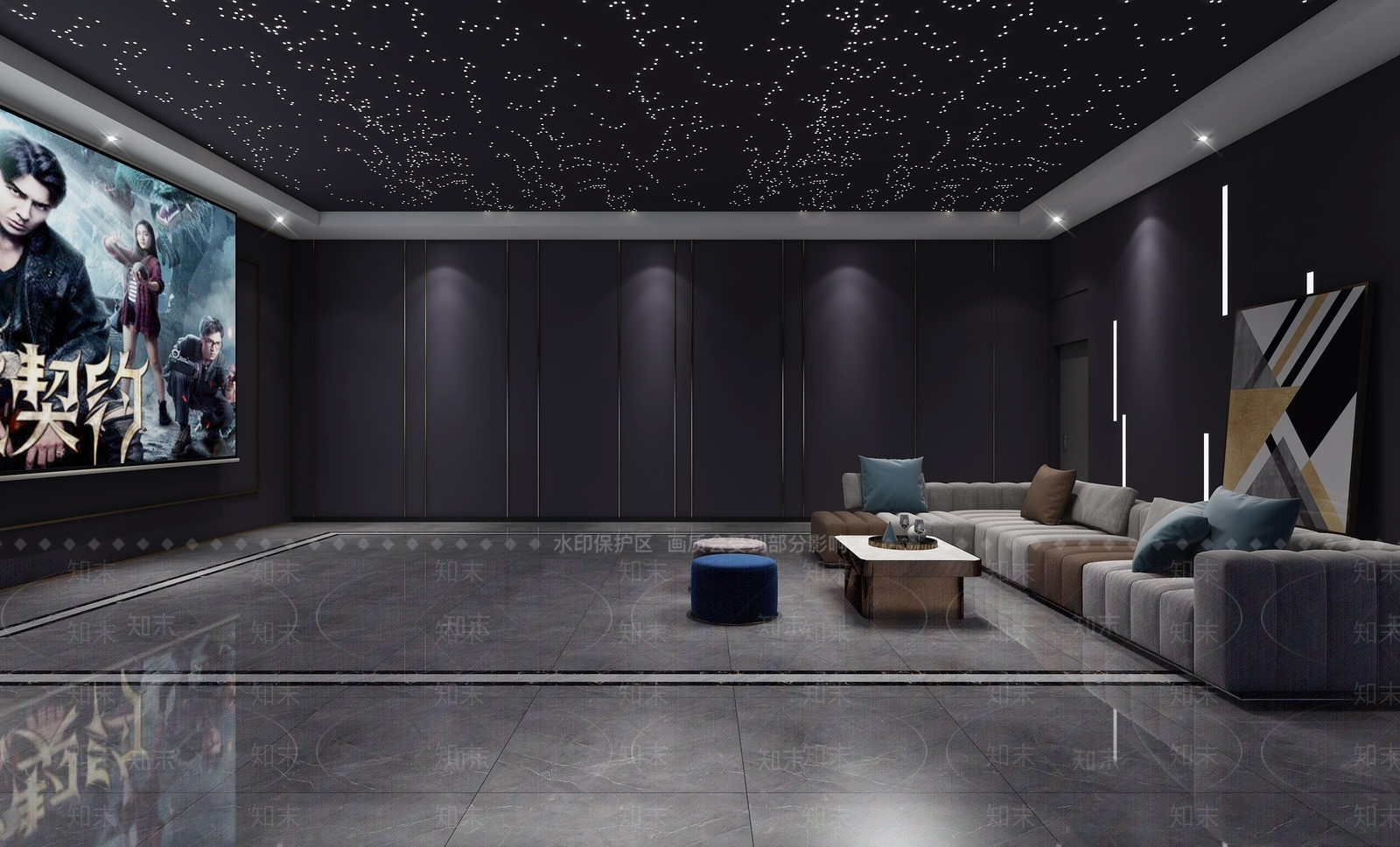 现代影音室3D模型下载【ID:675182339】