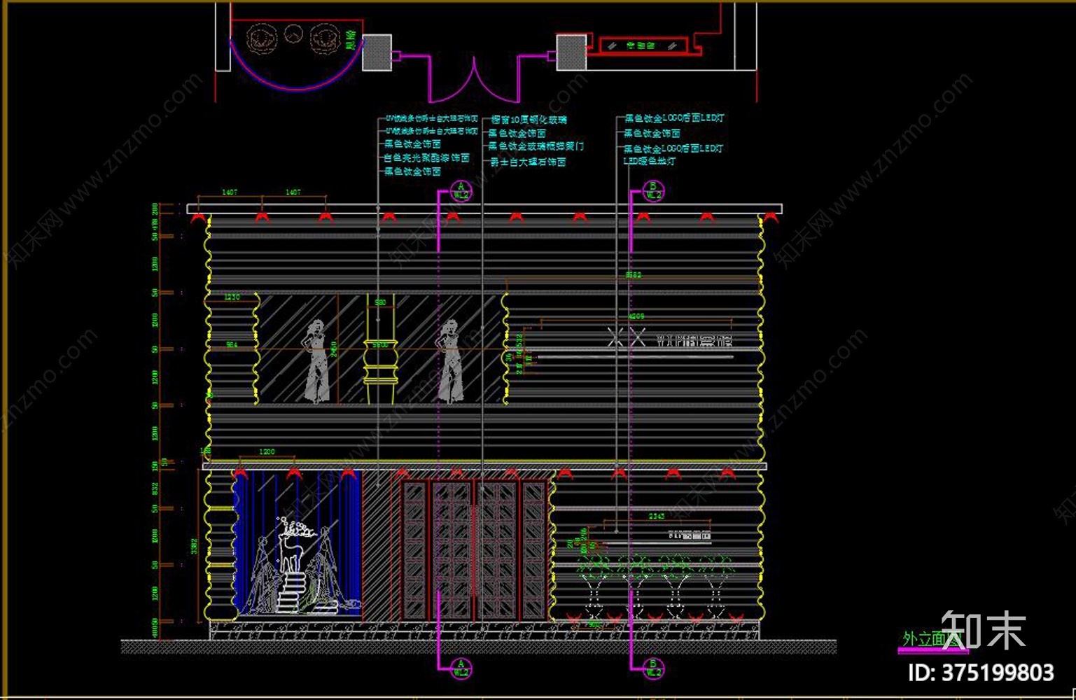 欧式影楼施工图下载【ID:375199803】