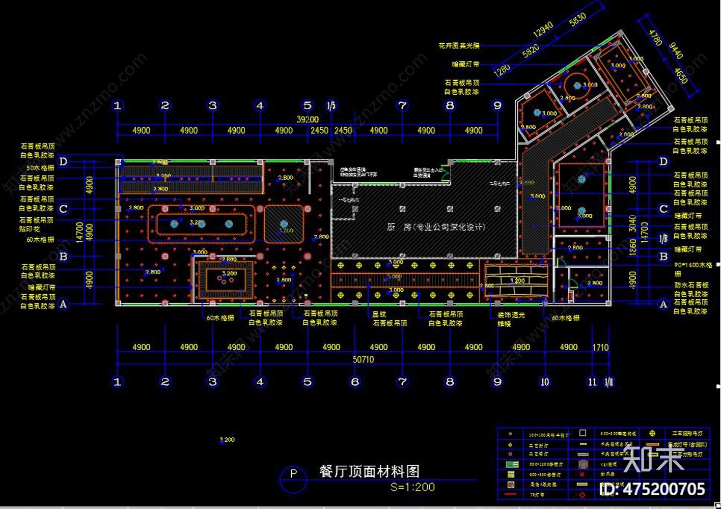 徽派餐厅施工图下载【ID:475200705】