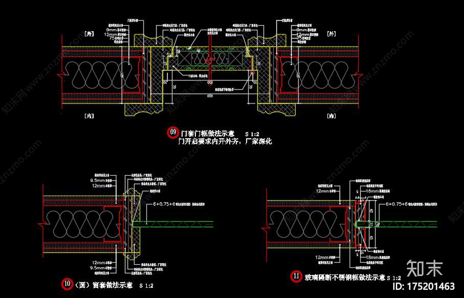 早教中心施工图下载【ID:175201463】