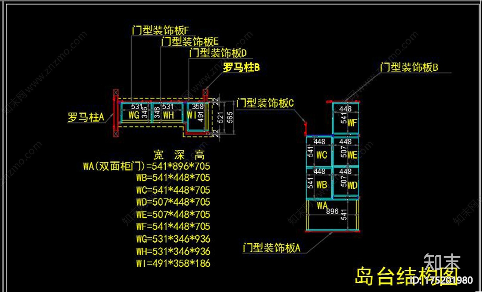 橱柜施工图cad施工图下载【ID:175201980】