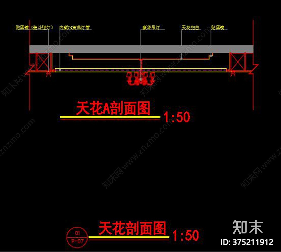 男士内衣店cad施工图下载【ID:375211912】