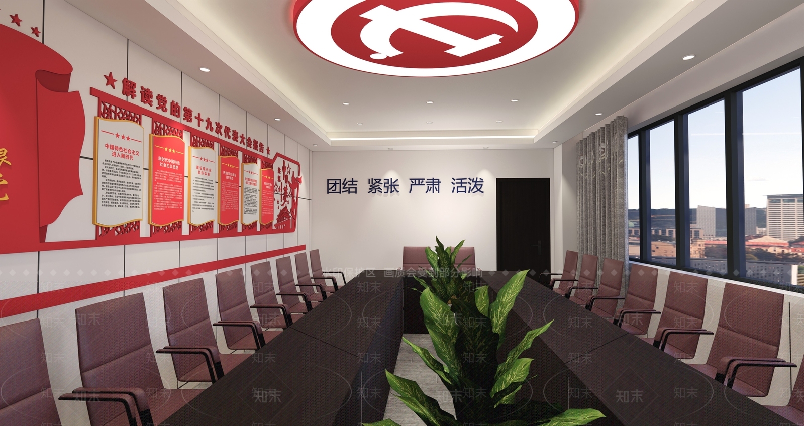 现代风格政府机构SU模型下载【ID:575216204】