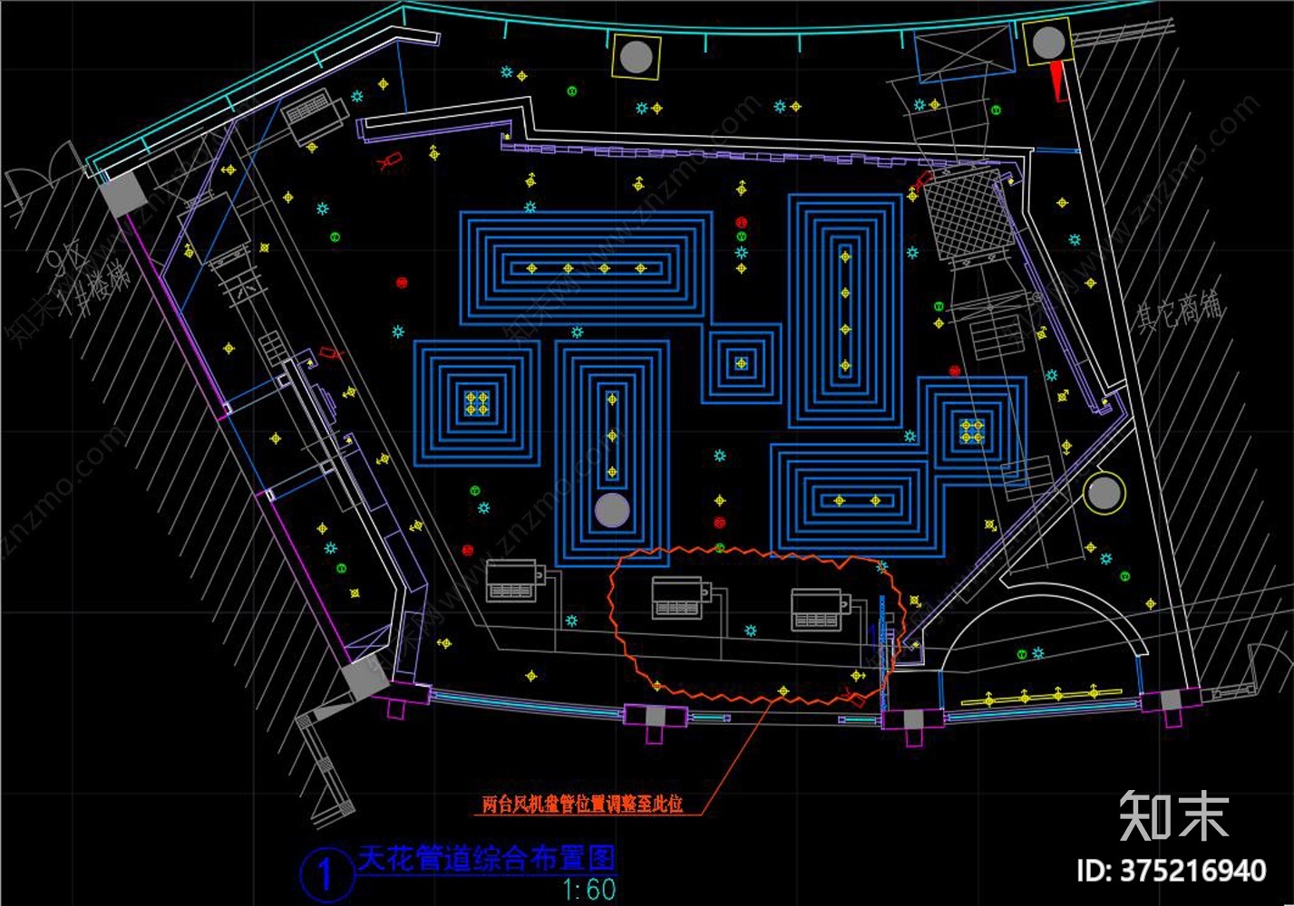 全套手表店cad施工图下载【ID:375216940】