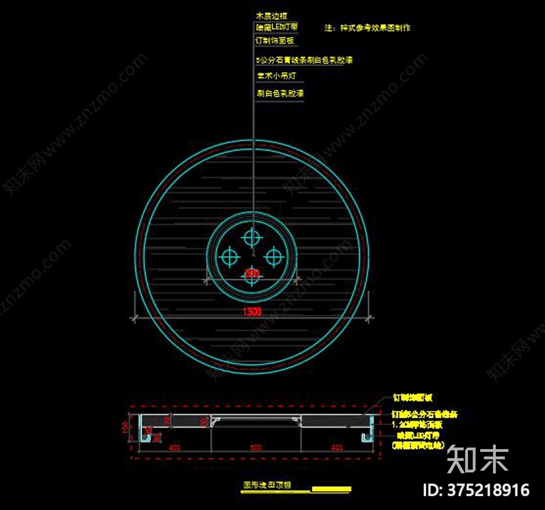 全套童装店cad施工图下载【ID:375218916】