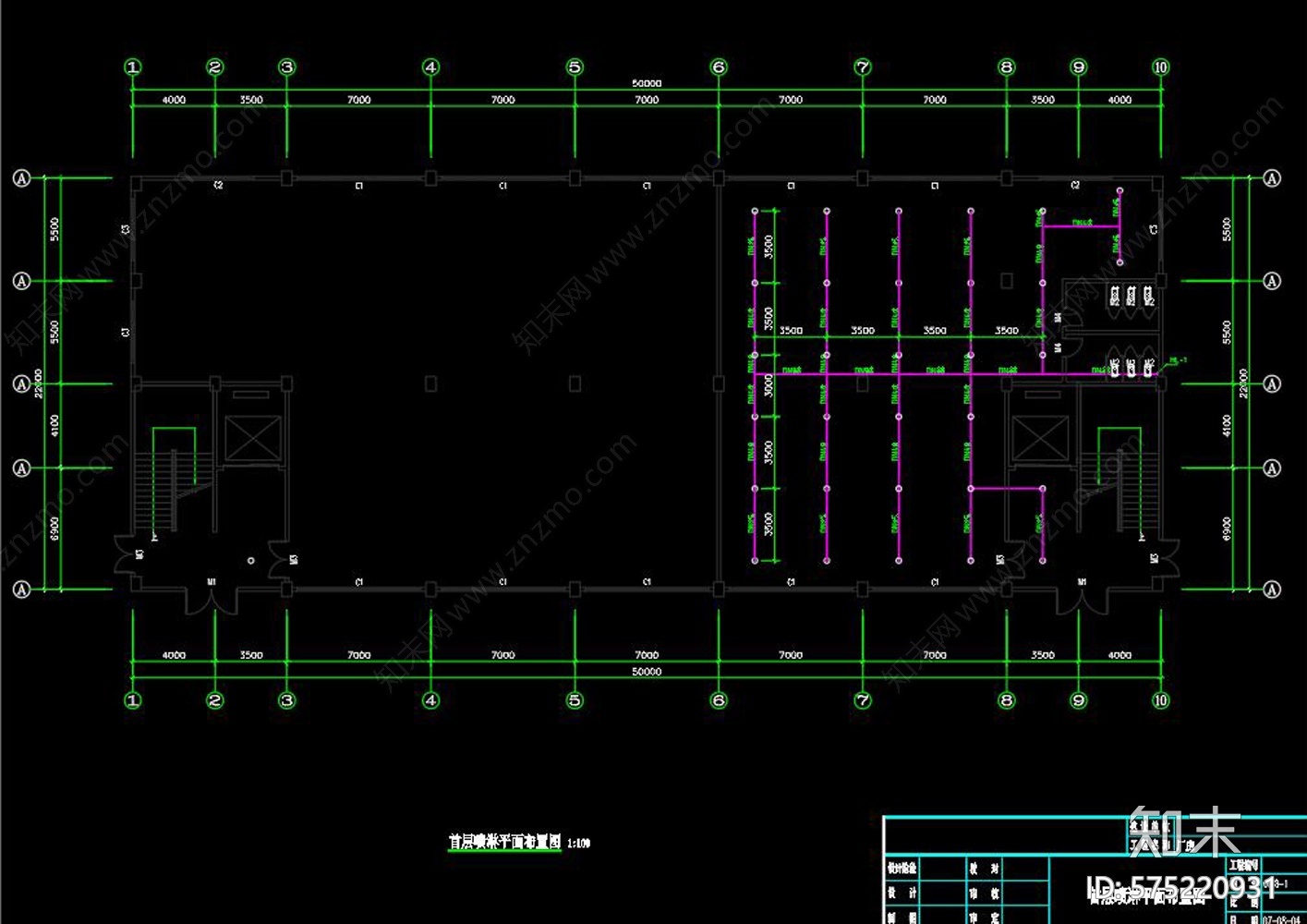 某电子厂消防CAD图纸施工图下载【ID:575220931】