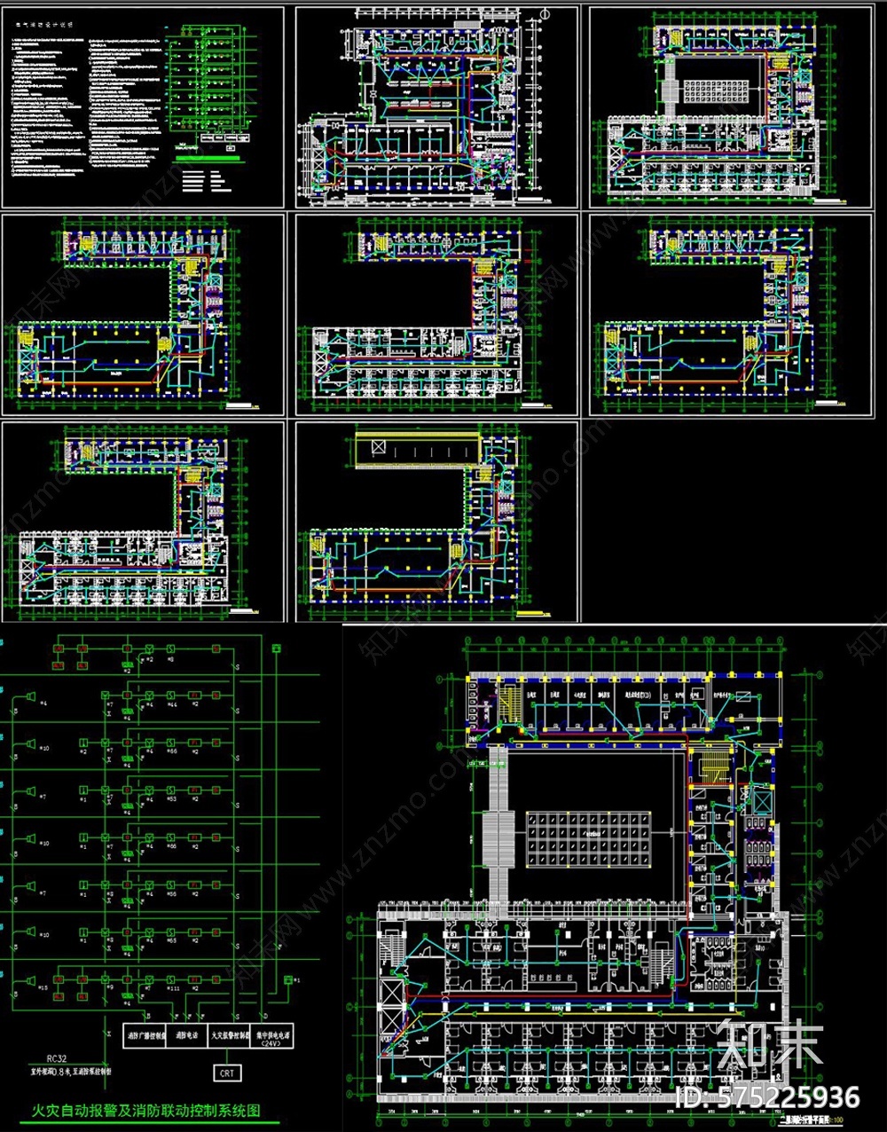 药店消防CAD图纸施工图下载【ID:575225936】