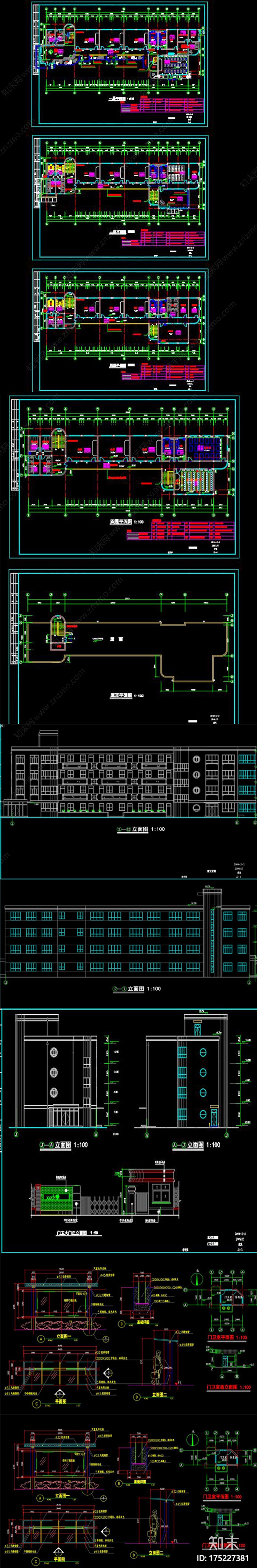 某小学室内外建筑CAD图纸施工图下载【ID:175227381】