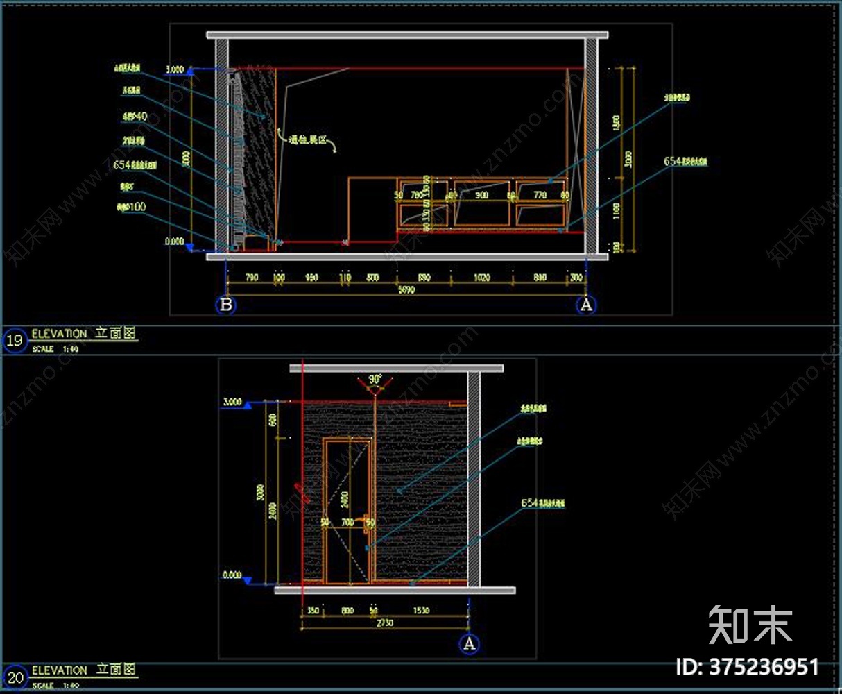 中式茶室CADcad施工图下载【ID:375236951】