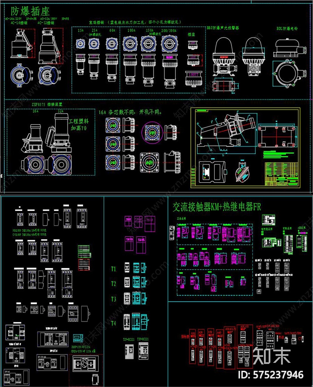 防爆电气CAD模块施工图下载【ID:575237946】