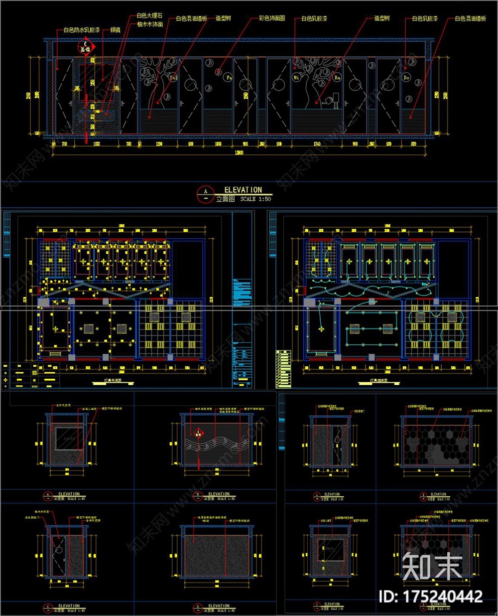 音乐培训教室CAD图纸施工图下载【ID:175240442】