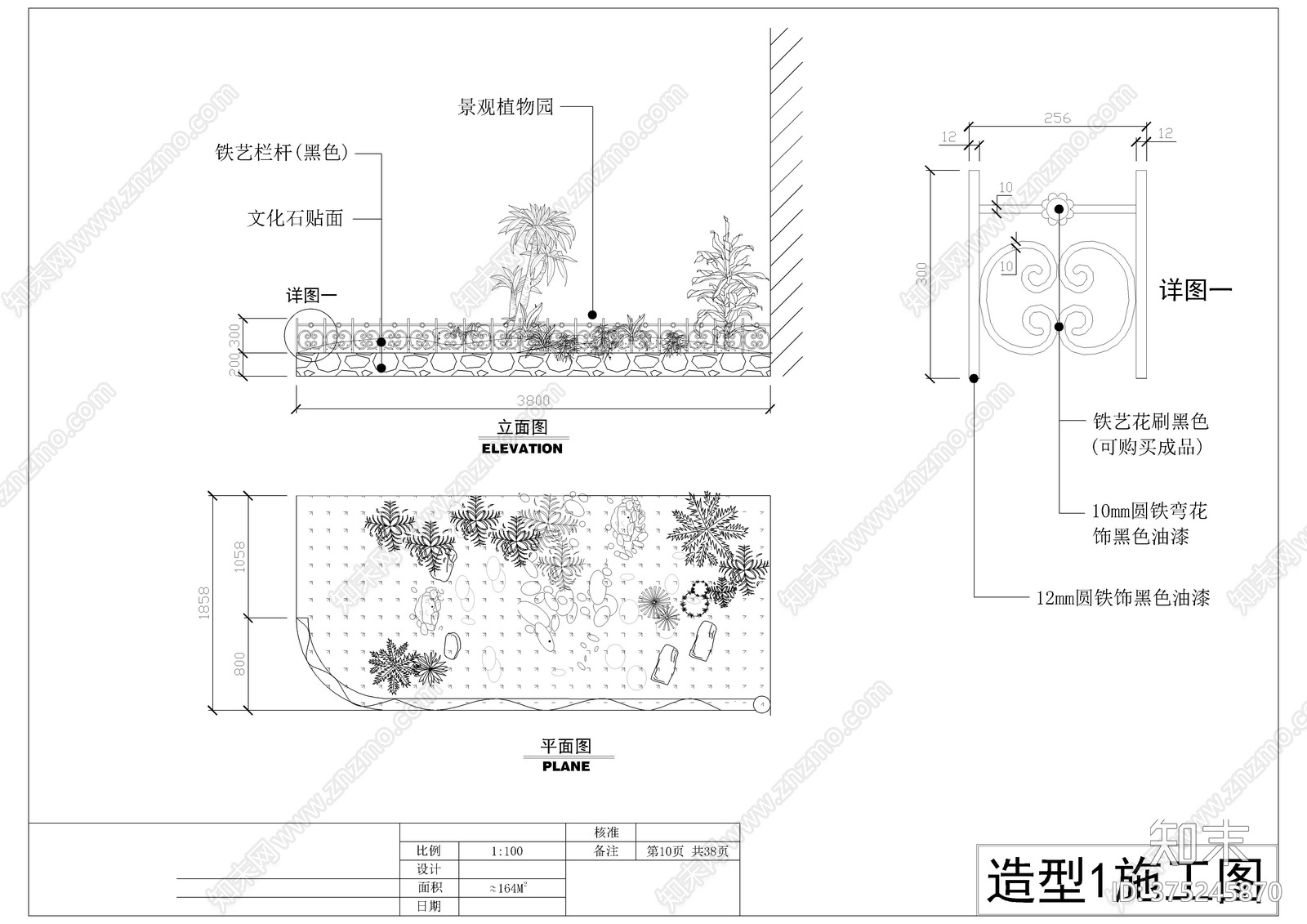 家具展厅整体设计CADcad施工图下载【ID:375245870】