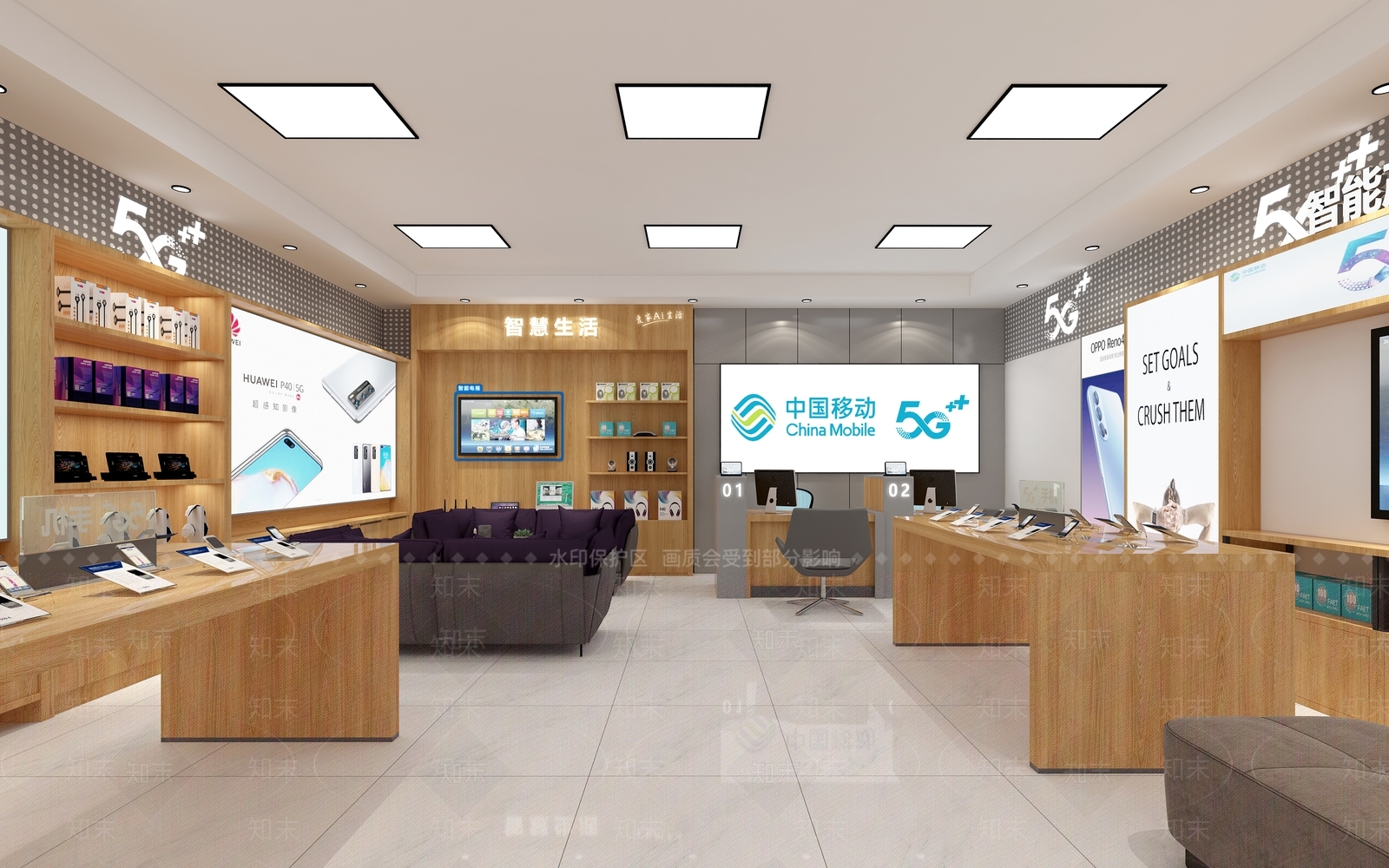 现代营业厅3D模型下载【ID:675290032】