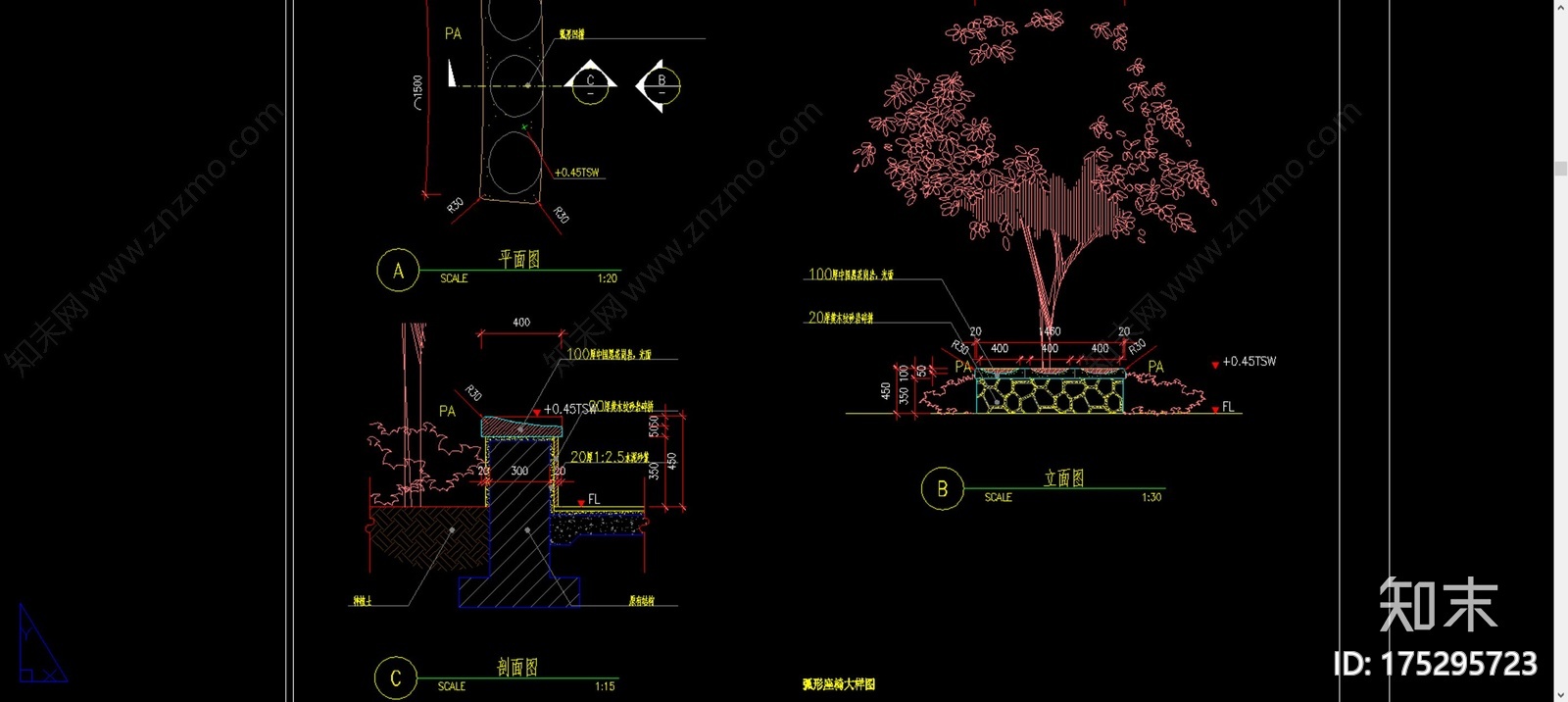 景观树池座椅施工图下载【ID:175295723】