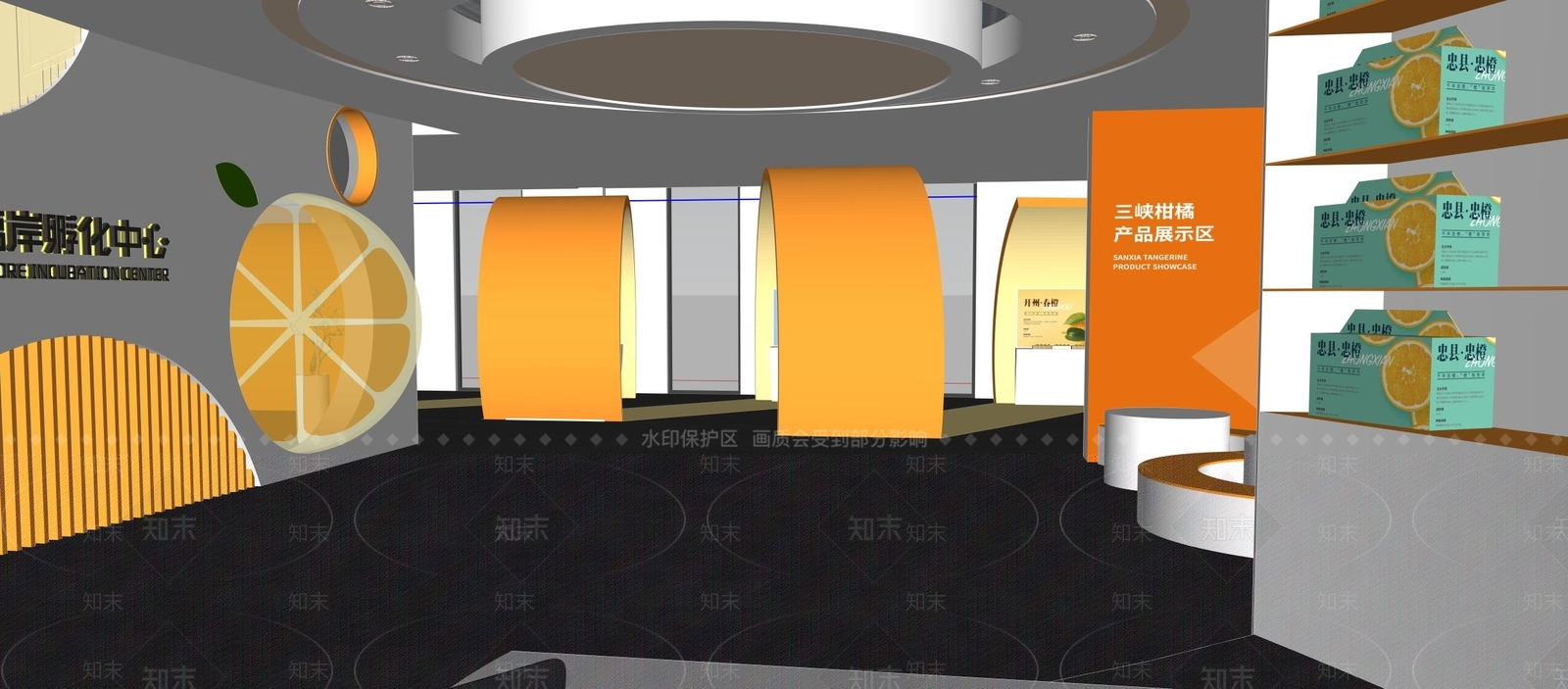 现代风格孵化展厅SU模型下载【ID:275305907】