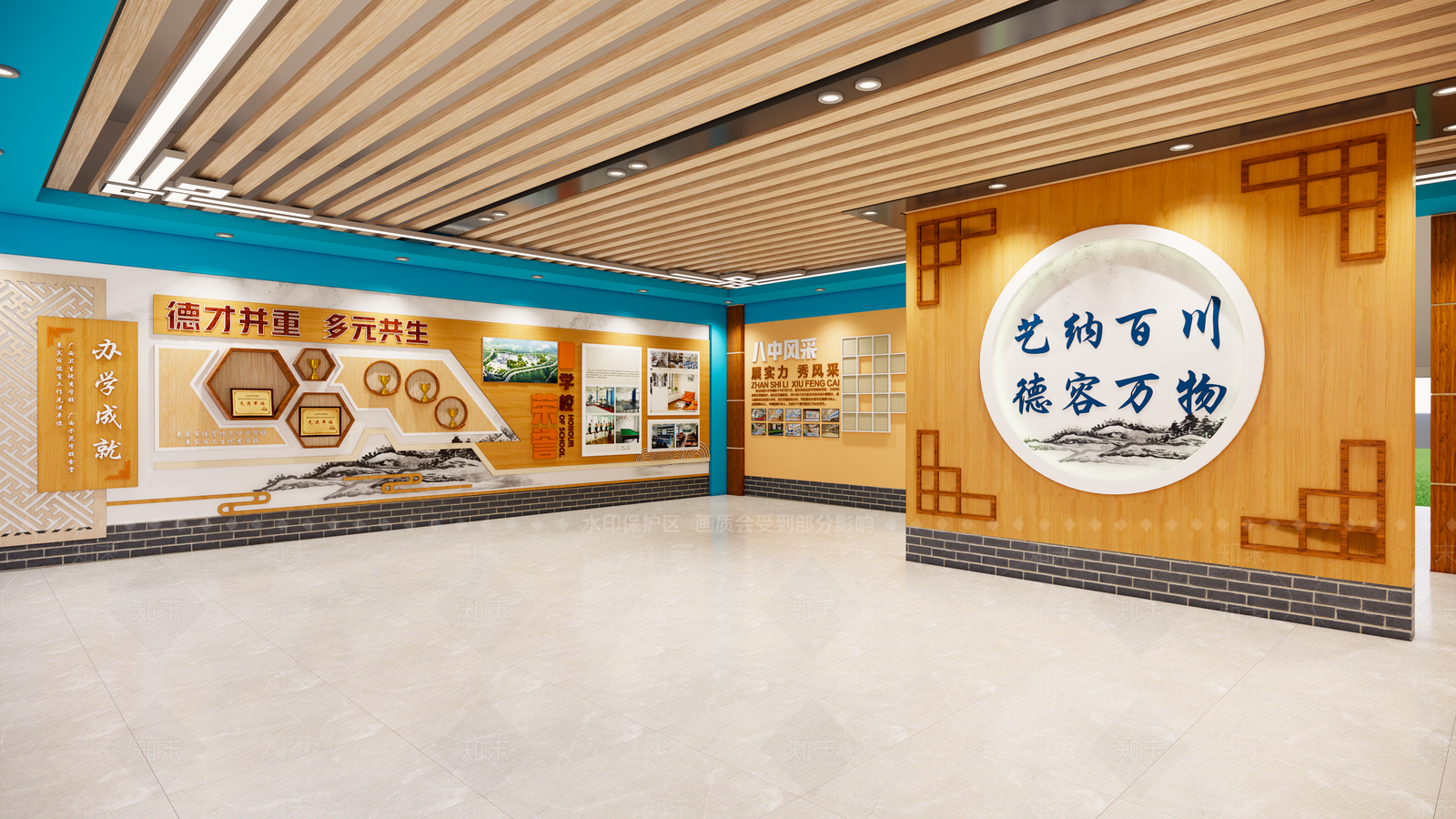 现代学校门厅SU模型下载【ID:575320357】