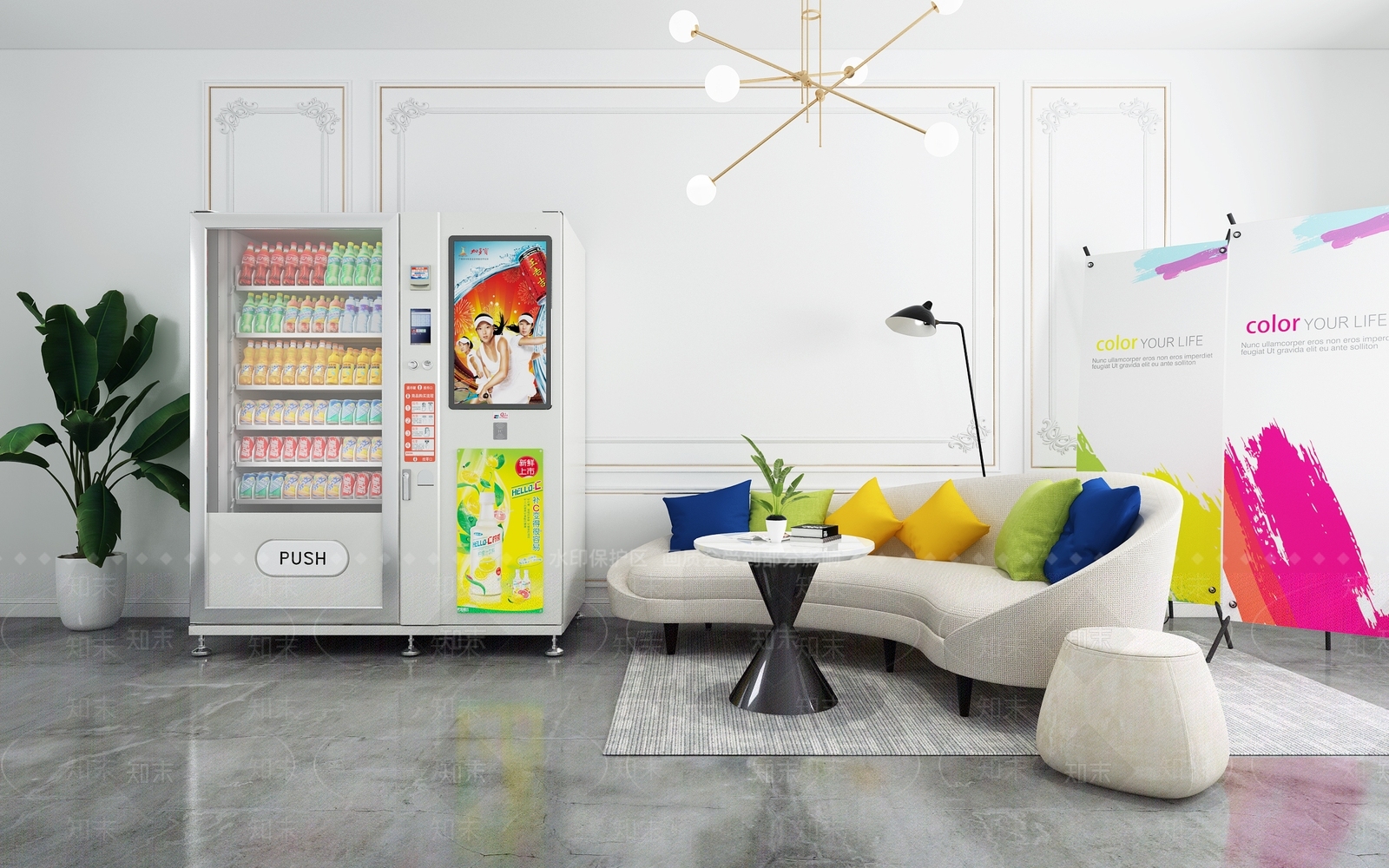 现代商场休闲区3D模型下载【ID:575335453】