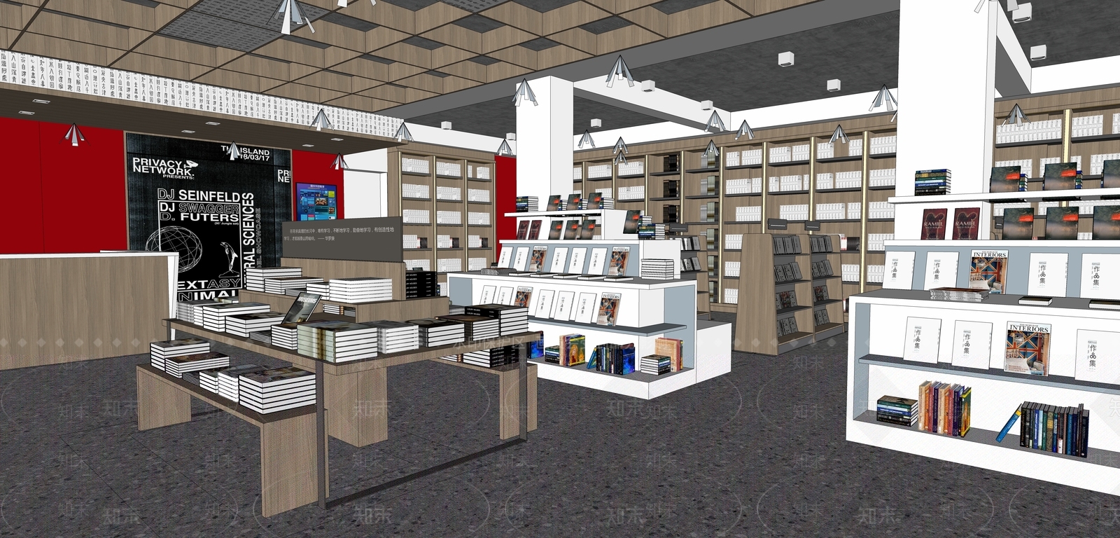 现代风格书店SU模型下载【ID:675353498】