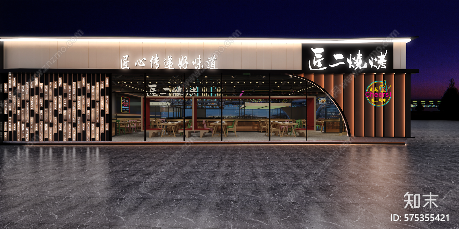 烧烤店cad施工图下载【ID:575355421】
