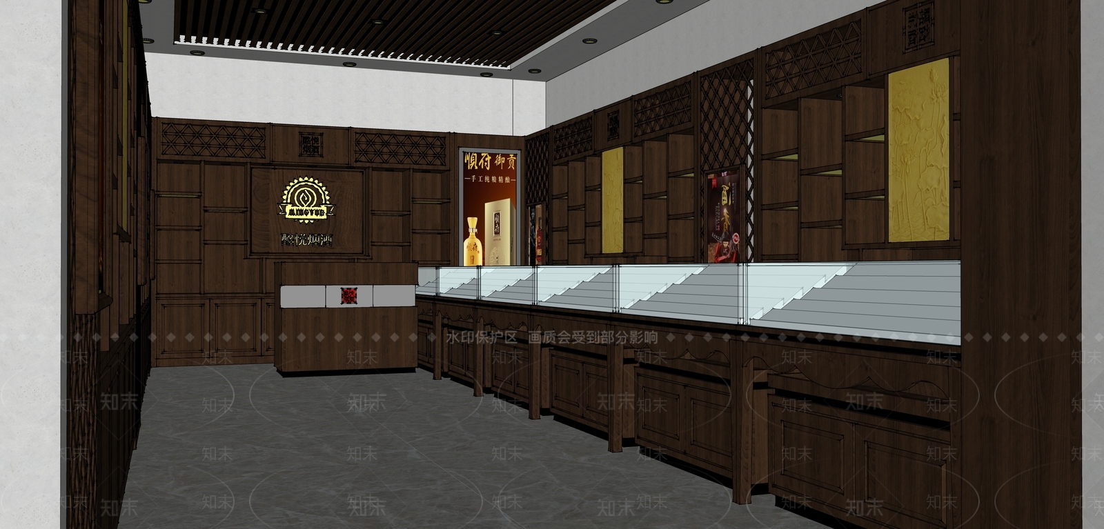 新中式风格烟酒茶叶SU模型下载【ID:575355938】