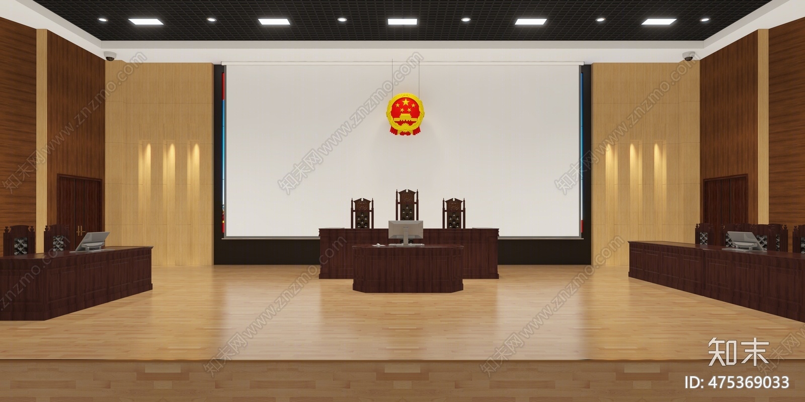 现代政法机构3D模型下载【ID:475369033】