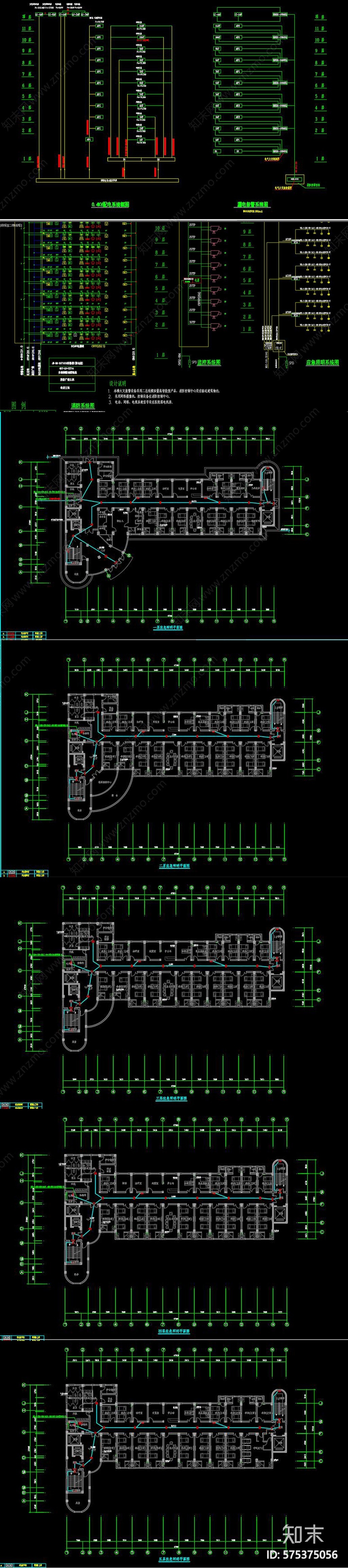 某医院消防照明CAD图纸cad施工图下载【ID:575375056】