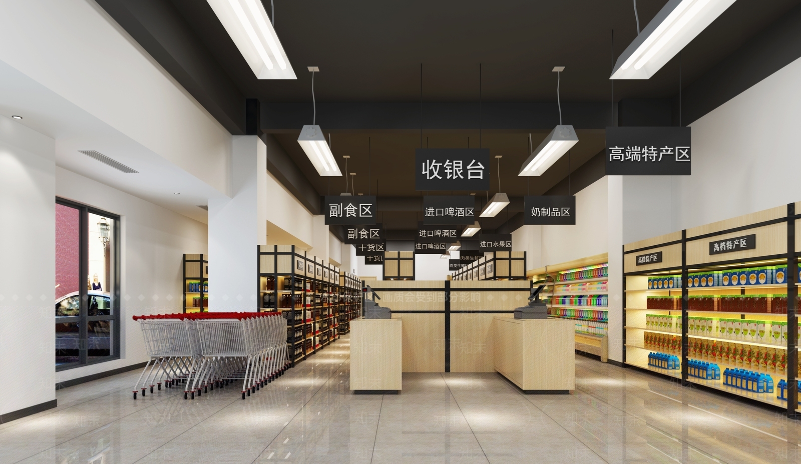 工业风超市3D模型下载【ID:575377347】