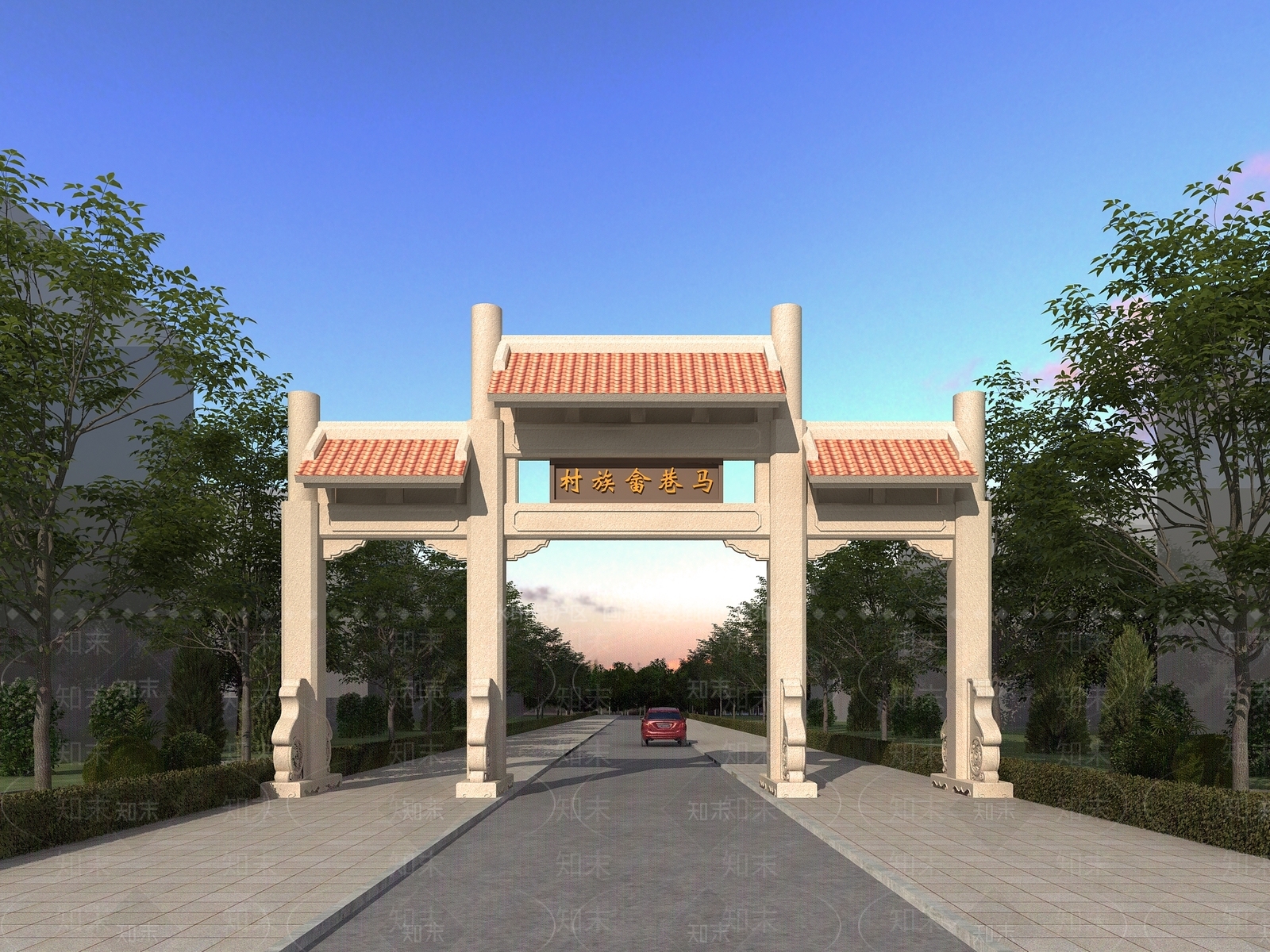 新中式牌坊3D模型下载【ID:975378226】