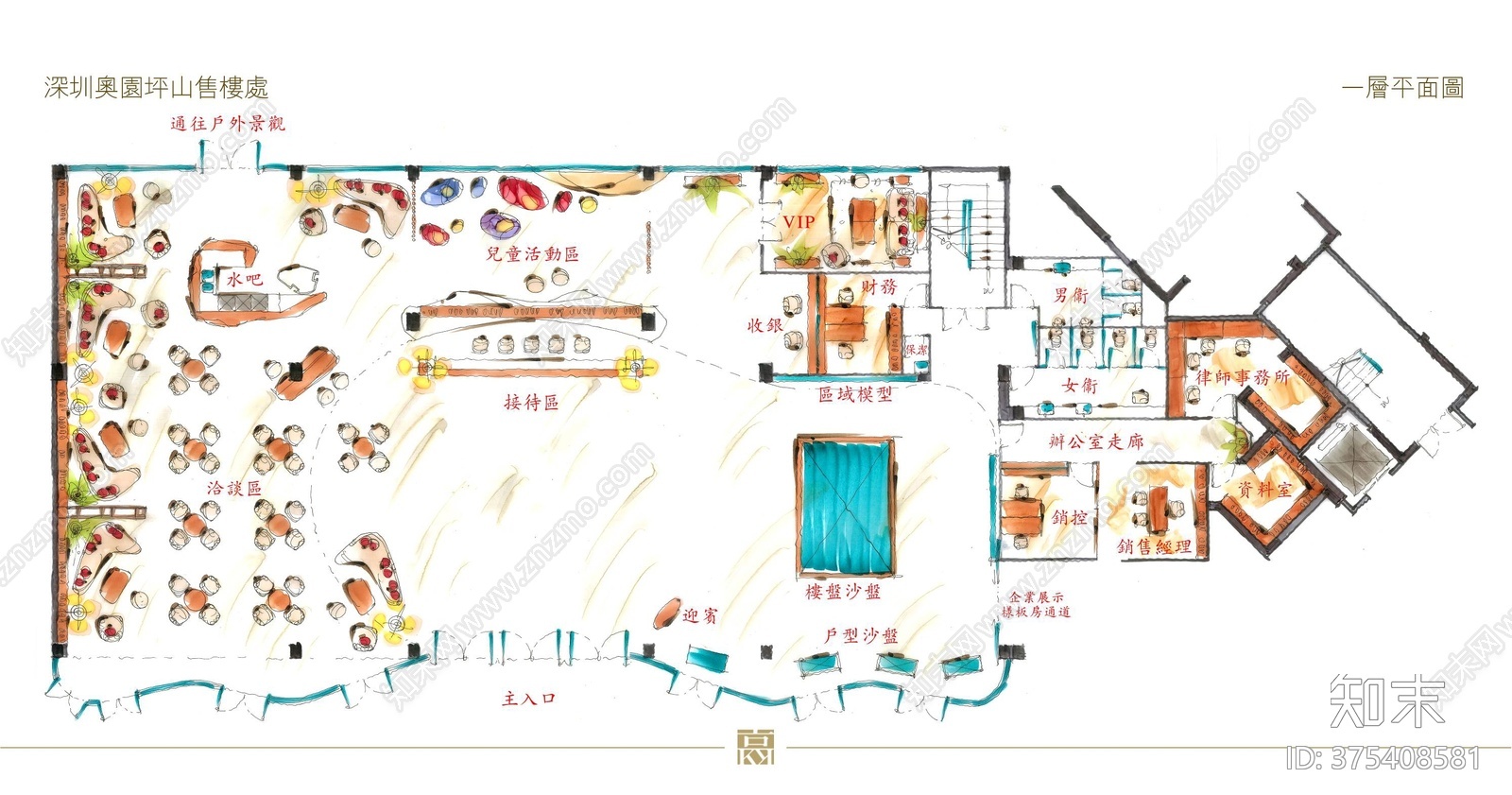 深圳奥园坪山售楼处cad施工图下载【ID:375408581】