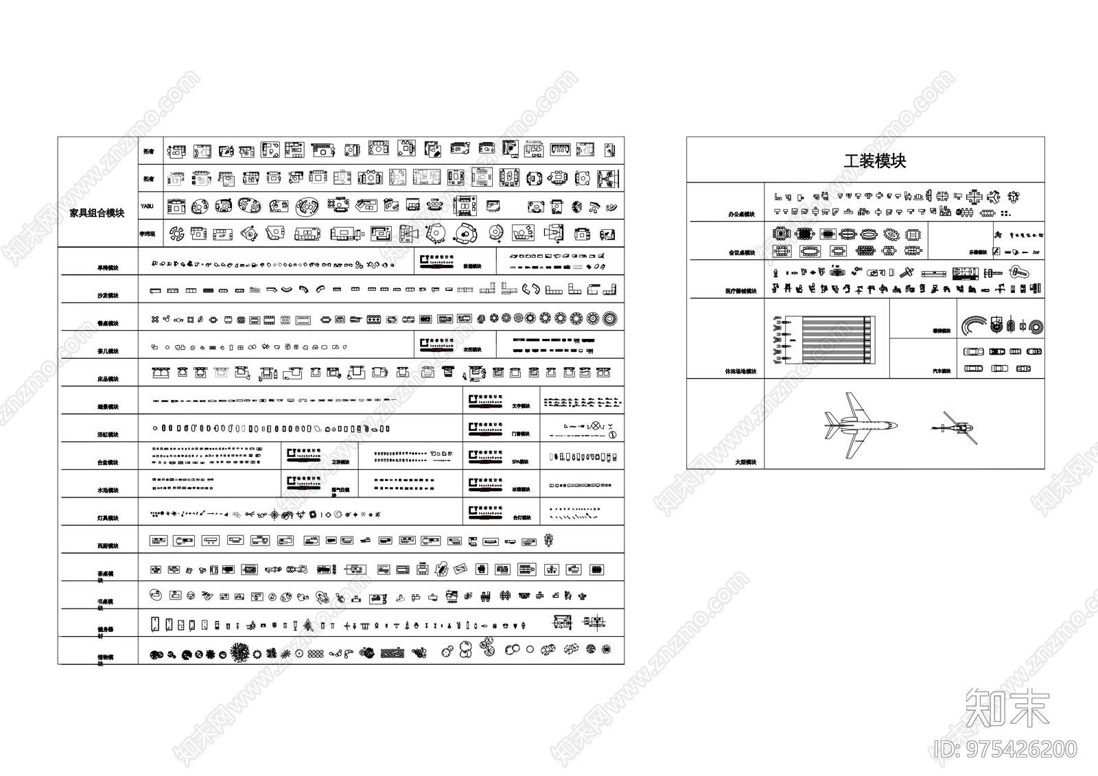 平面图块cad施工图下载【ID:975426200】