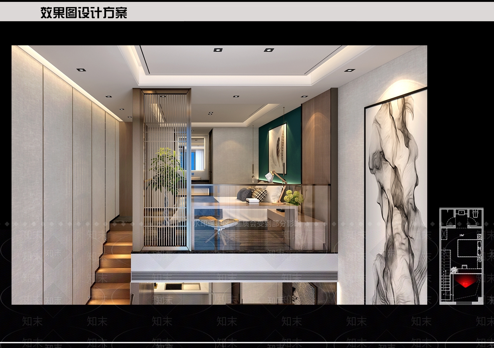现代单身公寓3D模型下载【ID:975429775】